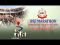 BSF Marathon - Amritsar to JCP Attari