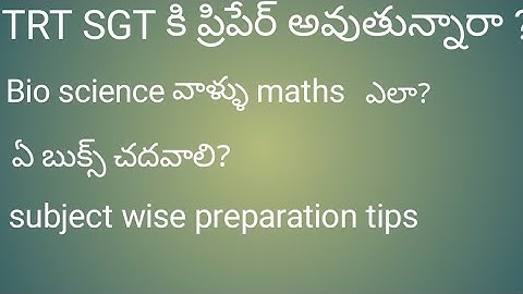 TRT SGT Preparation / subject wise preparation