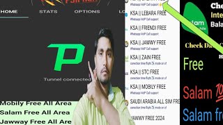 Free VPN Get Internet Package, 2025 | Best Free VPN Package👆Mobily Sim Package Get Internet Package screenshot 3