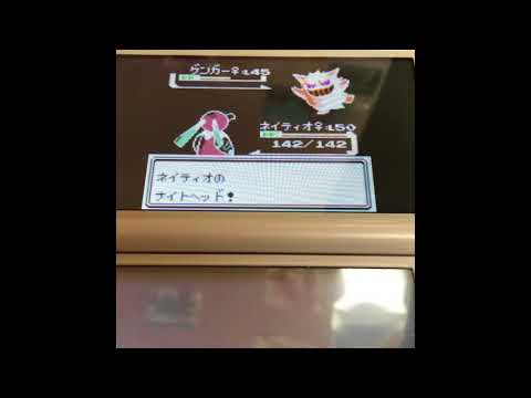 ポケモン銀〜トリポケモンで四天王倒す旅Part１４〜