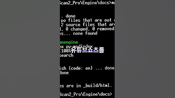 파이썬으로 유튜브 자동화