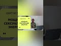 Родившиеся 9, 18, 27 числа