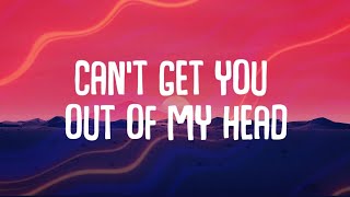 Max Oazo & Camishe - Can't Get You Out Of My Head (Lyrics) Resimi