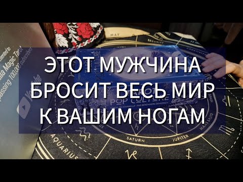 🫂❤️‍🔥 КТО БРОСИТ