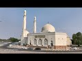 أذان العصر من قناة الشارقة 2025 2 