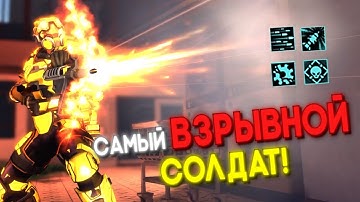 Сильнейший ГАЙД по ПУЛЕМЁТЧИКУ для Легенды + Терминатора! | XCOM: Enemy Within Vanilla