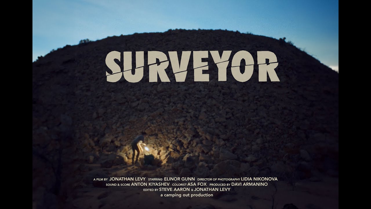 Surveyor (Trailer)