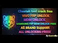 Cheetah 🐆 Free crack/ #softwarefixa2z #cheetah #googlechacha #indianhaker #crak #mdm