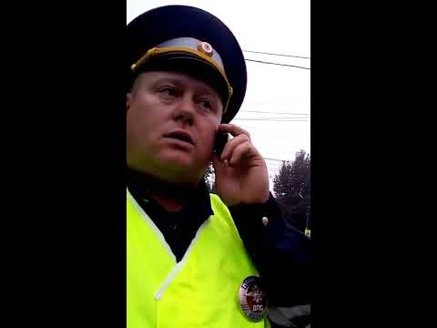 вежливые инспекторы рязани,