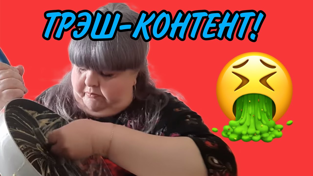 Канал юли стар