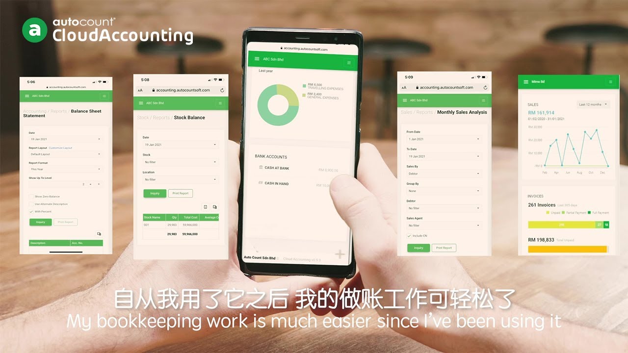 🔥New Launch: AutoCount💚Cloud💚Accounting‼️🤩 - YouTube