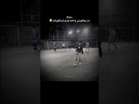 طب للساحه طب كريس