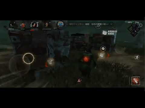 VSカニバル チェーンソー対策 「ロッカー回避からの真っ向勝負！」 ＃真っ向勝負  ＃デドバ  ＃チェイス【Dead by Daylight Mobile – NetEase】DbDモバイル