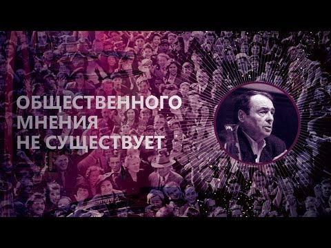 Видео: Алехандра Эспиноза хочет, чтобы ваше мнение изменило ее внешний вид