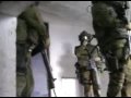 How Not To Deploy A Flash Bang