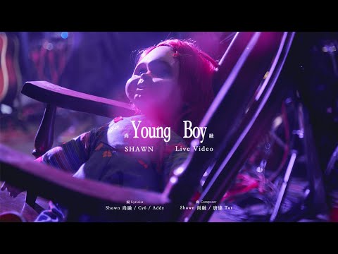 Watch Shawn尚融《young boy》Official Live Video on YouTube