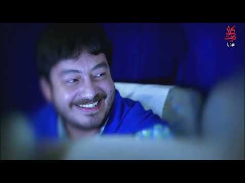 ذكريات رنا مع مدحت مسلسل بنات العيلة الحلقة 6 