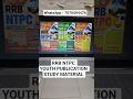 Youth Publication NTPC Books Vol 1–3 PDF Review | NTPC 2025 Complete Book Set