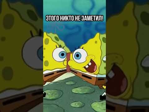 😱 ВЫ ЭТОГО