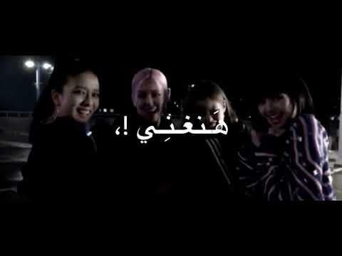 بلاك بينك تصميم ايموفي ايموفي قديم