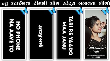 Arjun R Meda New timli Status Editing🔥alight motion video editing❣️New Shake Effect Alight