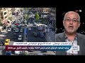 كيف ستمول الحكومة العجز بموازنة النصف الأول من عام 2026؟