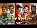 Maidaan vs bade miyan chote miyan box office collection crew the family star akshay kumar ajay d
