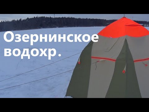 Зимний лещ. Озернинское водохранилище