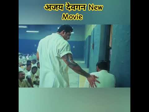 Ajay Devgan New Movie Auro Mein Kaha Dum Tha Scene Part 1 Shorts