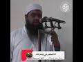 التفكر في نعم الله التفكر في نعم الله