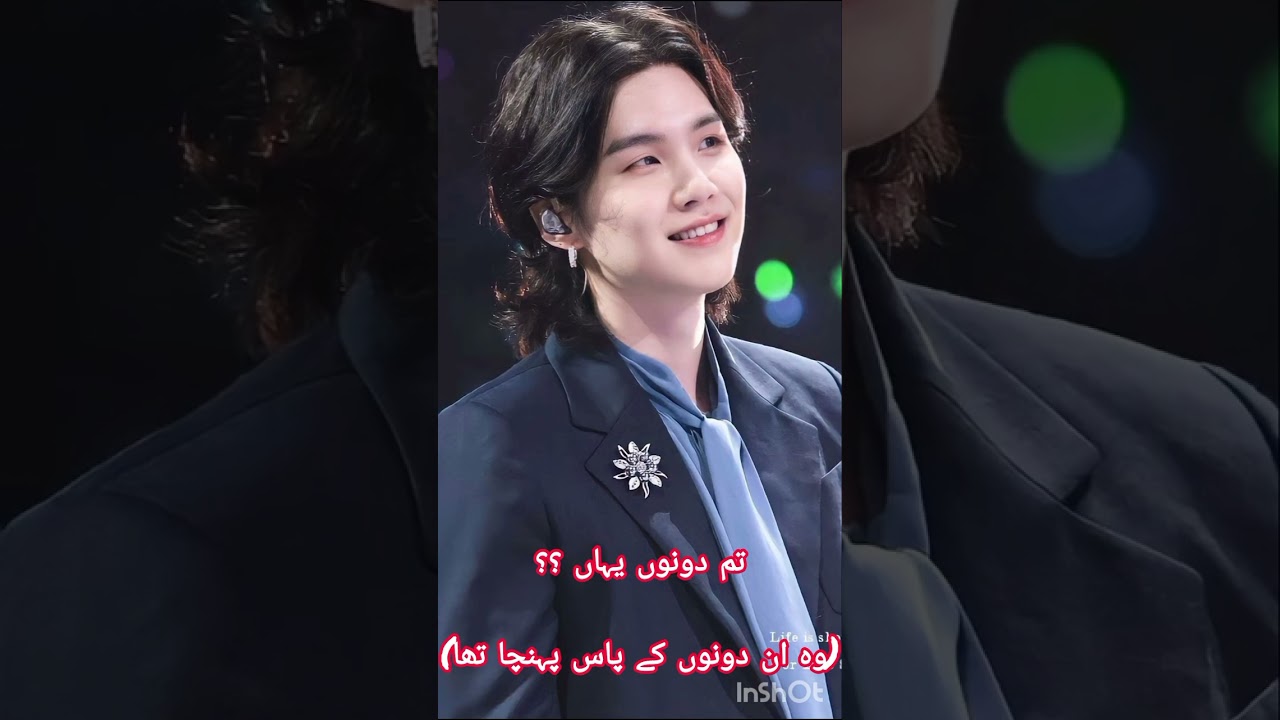 Whisper in the Dark FF 