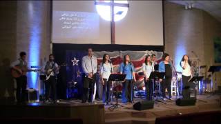 Miniatura de vídeo de "ترنيمة أكيد - iWorship Team"