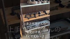 Funナカムラチャンネル Youtube Funナカムラチャンネル Youtube