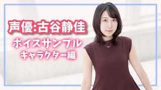 Axis Management アクシスマネジメント Axis Management アクシスマネジメント