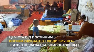 Хроніки війни. Донеччина. День 121