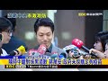 陳時中嗆對抹黑道歉 蔣萬安：政府未採購足夠疫苗@newsebc