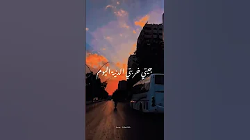اذا عيونك مالون حل مقاطع تصميمي ستوريات انستا 
