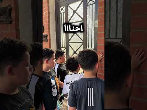 طريقة سرية تفتح اي باب في ثوان بدون مفتاح وبدون رقم سري