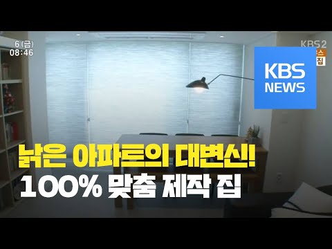 인테리어조명 추천