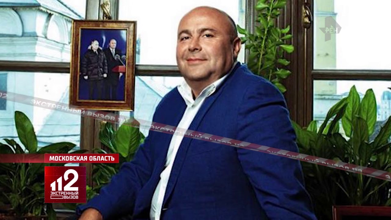 Могила хубутия сына миллиардера. Андрей Шелестов оружейный Барон. Николас Хубутия. Михаил Хубутия оружейный. Николас Хубутия памятник