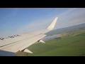 Взлет из аэропорта Магнитогорска