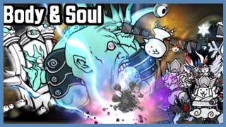 The Battle Cats - Body & Soul - SOL  (4 Star/Crown)