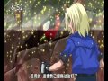 デッカードラモン RIP デッカードラモン RIP