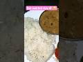 Dal makhni rice 🍚 🤤 #ytshorts #foodie #shortvideo #recipe #viral #dalmakhani #ricerecipe