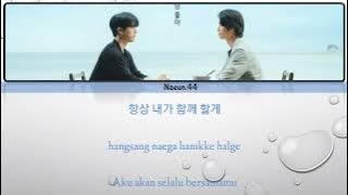 Jang Eui Soo - 안녕 나야 (Hello Baby) My Sweet Dear OST Part 2 Han/Rom/Ind Lyrics codded collor