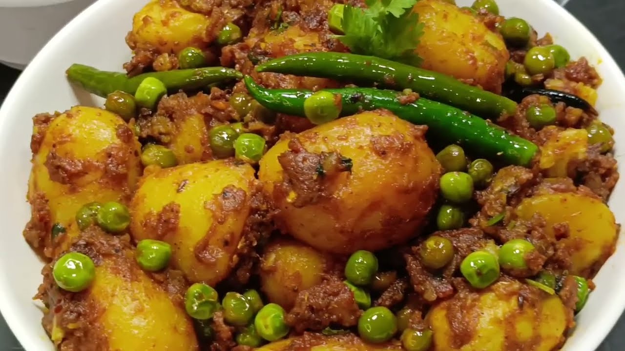  আলু মটর চটপটা রুটি পরোটা লুচির সঙ্গে খাবার জন্য | Chatpata Aloo Mator Recipe | Aloo Matar | Potato