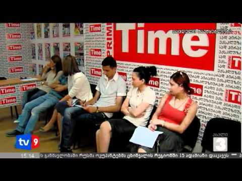 ახალი 3 | ხმალაძის პრესკონფერ. | 21.06.12