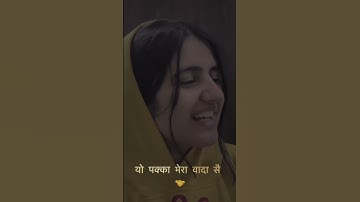 Radha Krishna (Official Video) Diler Kharkiya | Shiva Choudhary | Jaizeey | Romantic Song 2025
