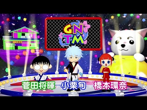 [HD] 『銀魂』特報