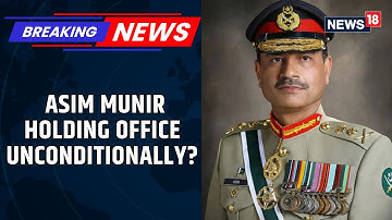 Asim Munir’s Tenure Twist: Was Today Really His Last Day? New 5-Year Power Extension Explained